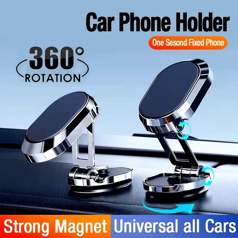 Phone Accessories Useful - Soporte magnético para teléfono de coche,