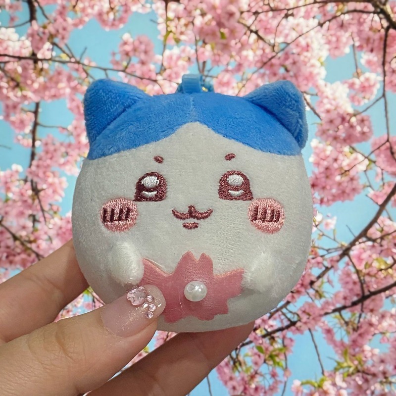 Llavero de peluche de la serie - Phone Accessories Charms reseña y precio